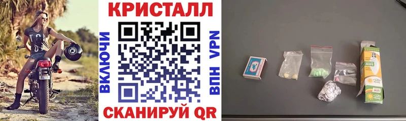 магазин    нарко площадка официальный сайт  Amphetamine VHQ  Моршанск 