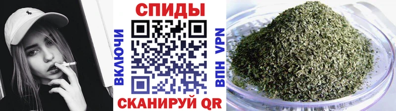 Бутират Butirat  Моршанск 