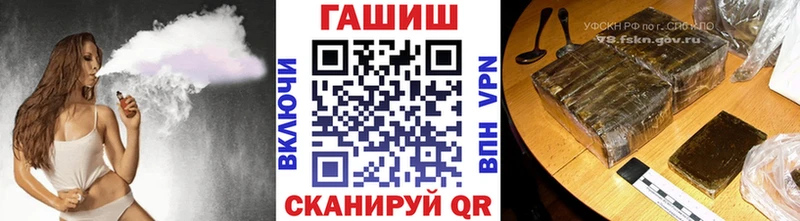 Гашиш Premium  Моршанск 