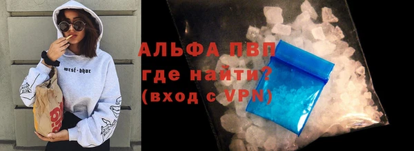 круглые Богородицк