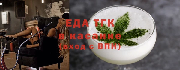 круглые Богородицк