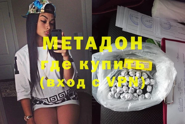 винт Бронницы