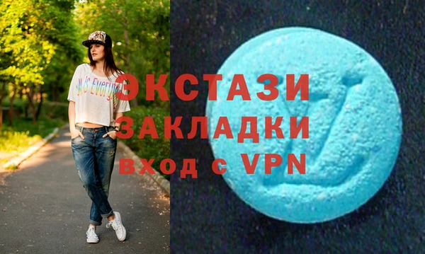 jwh Бугульма