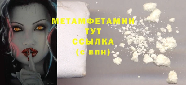 круглые Богородицк