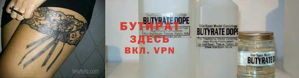 jwh Бугульма