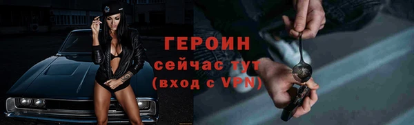 СК Иннополис
