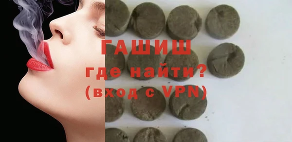 круглые Богородицк