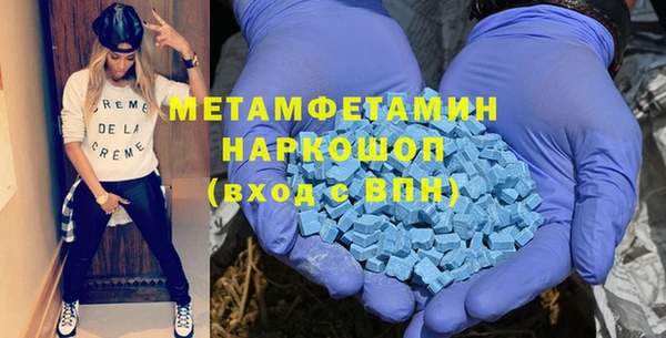 круглые Богородицк