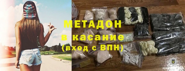 круглые Богородицк