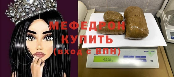 jwh Бугульма