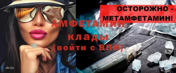 jwh Бугульма