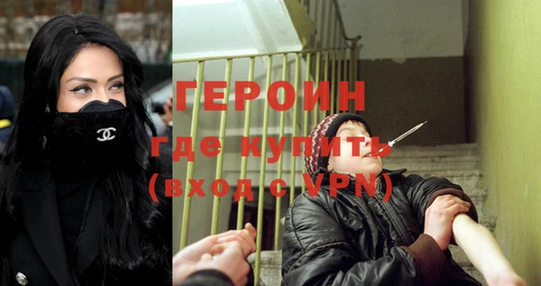круглые Богородицк