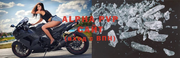 jwh Бугульма