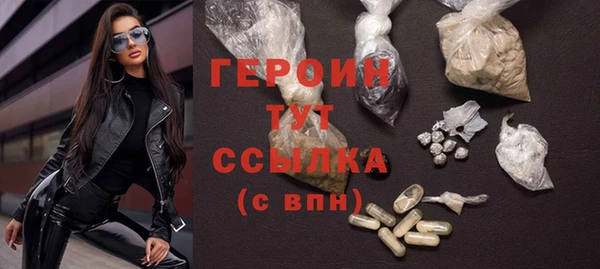 jwh Бугульма
