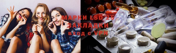 круглые Богородицк